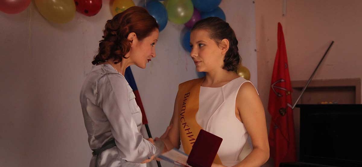MA EI TULE TAGASI – © CTB FILM COMPANY