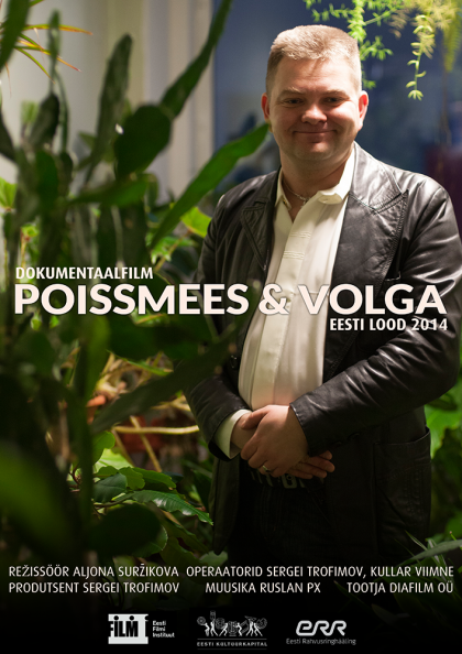 Poissmees ja volga